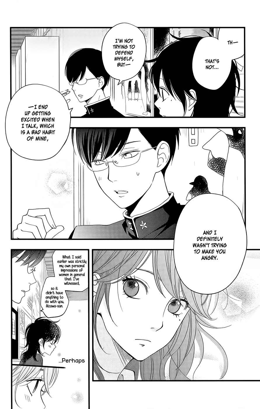 Boku to Kimi no Taisetsu na Hanashi Chapter 3.2 page 19 - Chapter 3 v2 : A Woman's Worries Entwine Like Natto