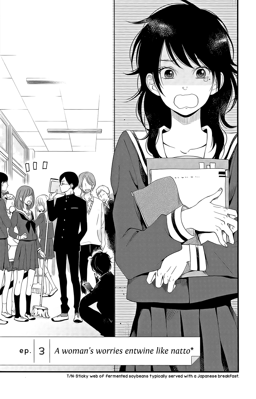 Boku to Kimi no Taisetsu na Hanashi Chapter 3.2 page 2 - Chapter 3 v2 : A Woman's Worries Entwine Like Natto