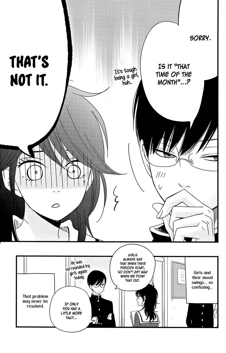 Boku to Kimi no Taisetsu na Hanashi Chapter 3.2 page 26 - Chapter 3 v2 : A Woman's Worries Entwine Like Natto
