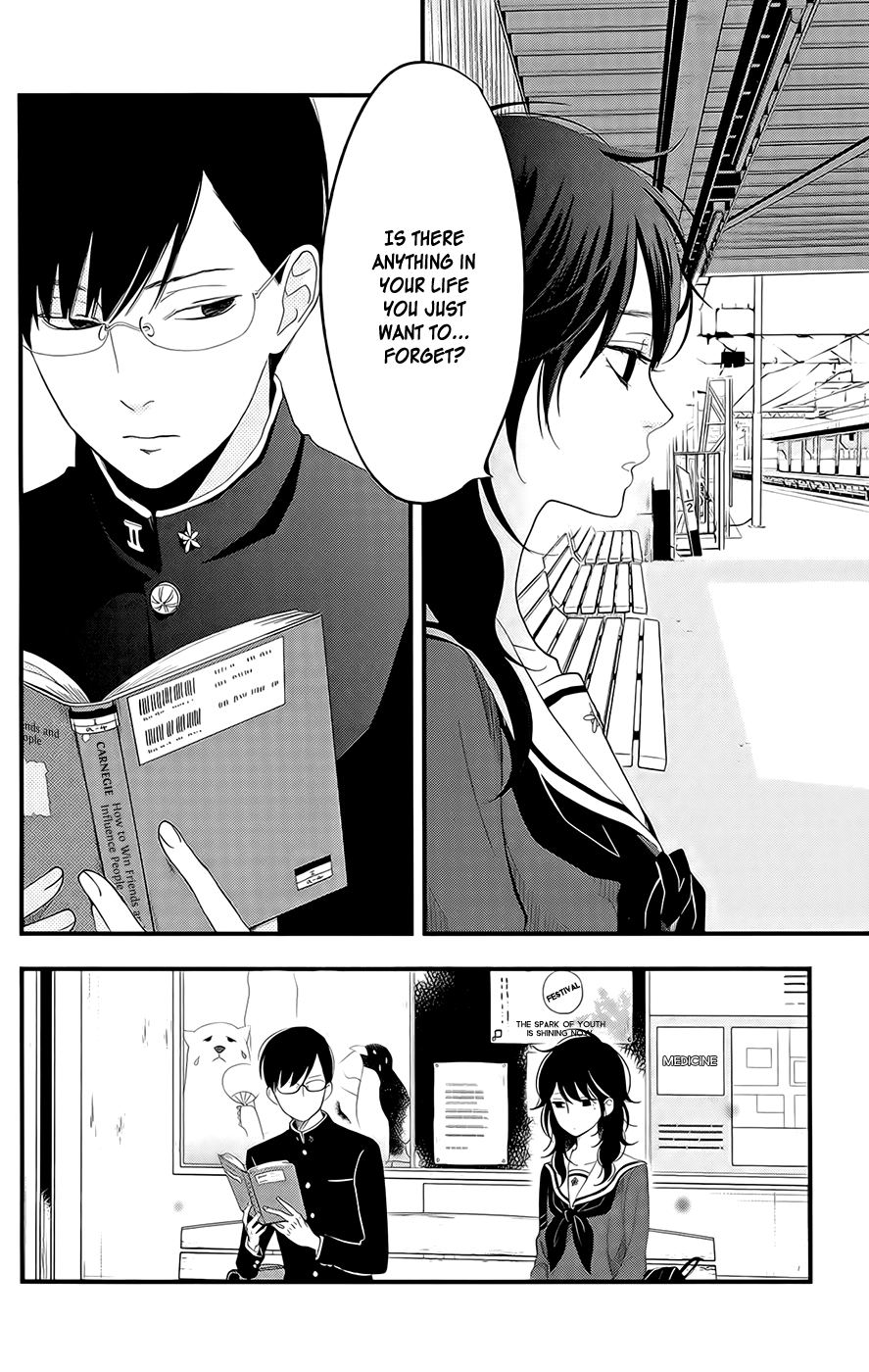 Boku to Kimi no Taisetsu na Hanashi Chapter 3.2 page 5 - Chapter 3 v2 : A Woman's Worries Entwine Like Natto
