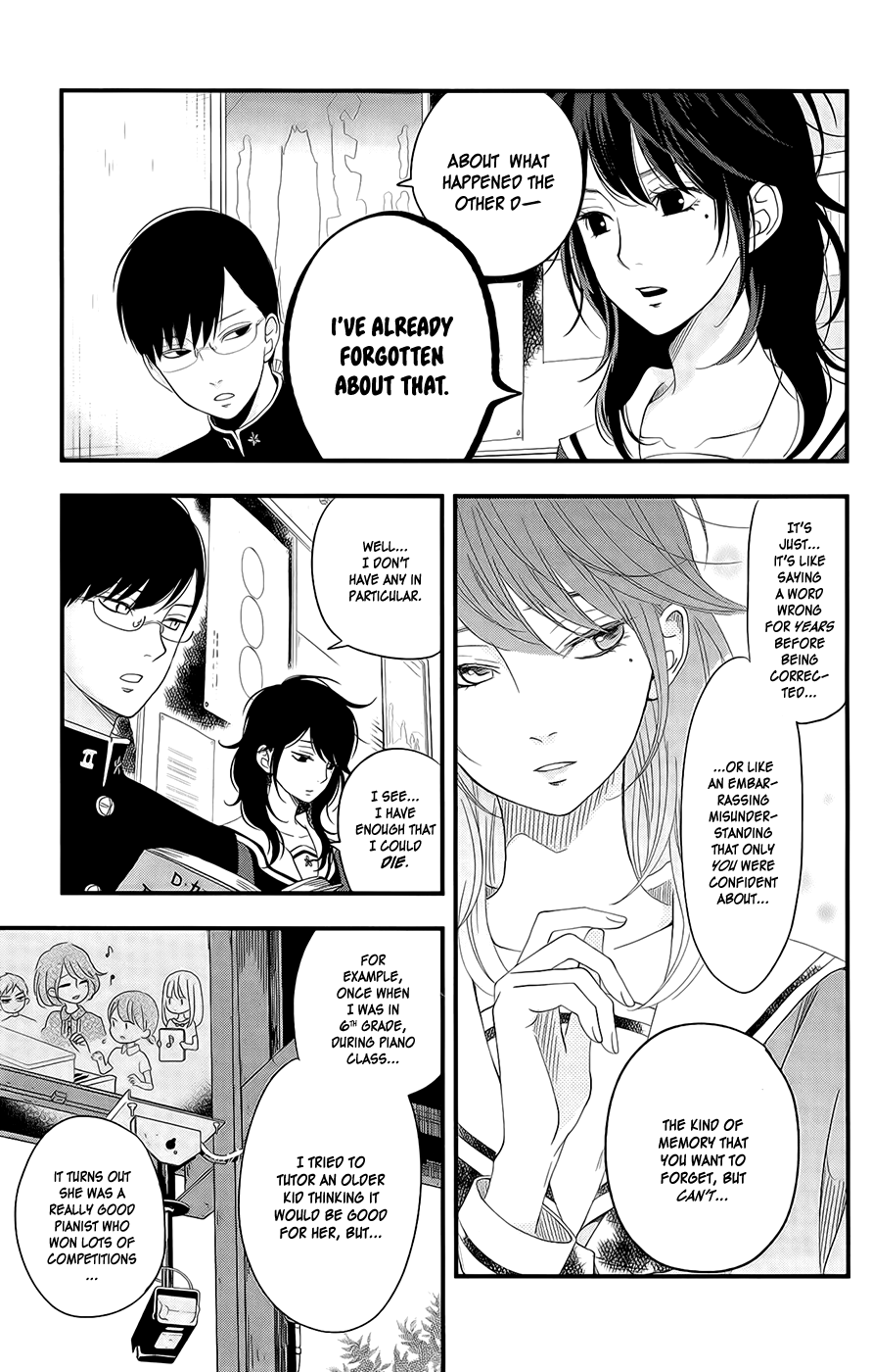Boku to Kimi no Taisetsu na Hanashi Chapter 3.2 page 6 - Chapter 3 v2 : A Woman's Worries Entwine Like Natto