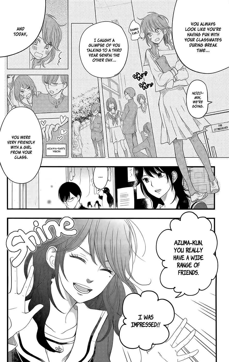 Boku to Kimi no Taisetsu na Hanashi Chapter 3.2 page 9 - Chapter 3 v2 : A Woman's Worries Entwine Like Natto