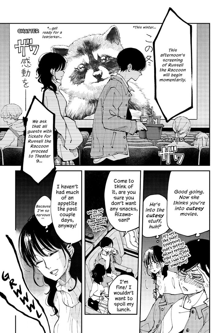 Boku to Kimi no Taisetsu na Hanashi Chapter 30 page 10 - Chapter 30