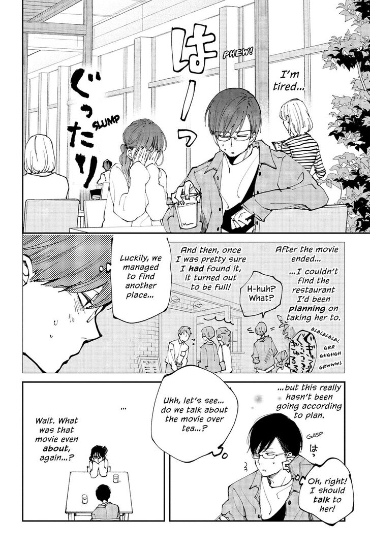 Boku to Kimi no Taisetsu na Hanashi Chapter 30 page 13 - Chapter 30