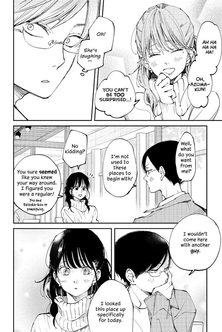 Boku to Kimi no Taisetsu na Hanashi Chapter 30 page 15 - Chapter 30