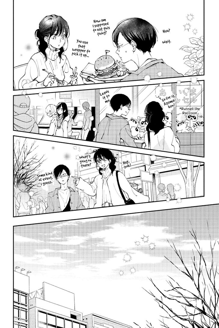 Boku to Kimi no Taisetsu na Hanashi Chapter 30 page 17 - Chapter 30
