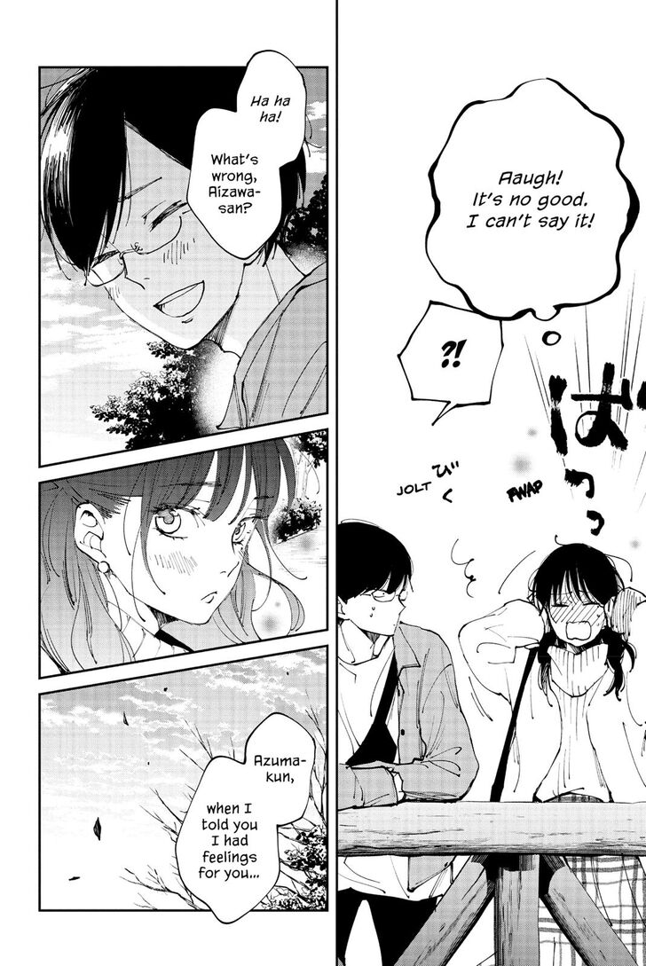 Boku to Kimi no Taisetsu na Hanashi Chapter 30 page 23 - Chapter 30