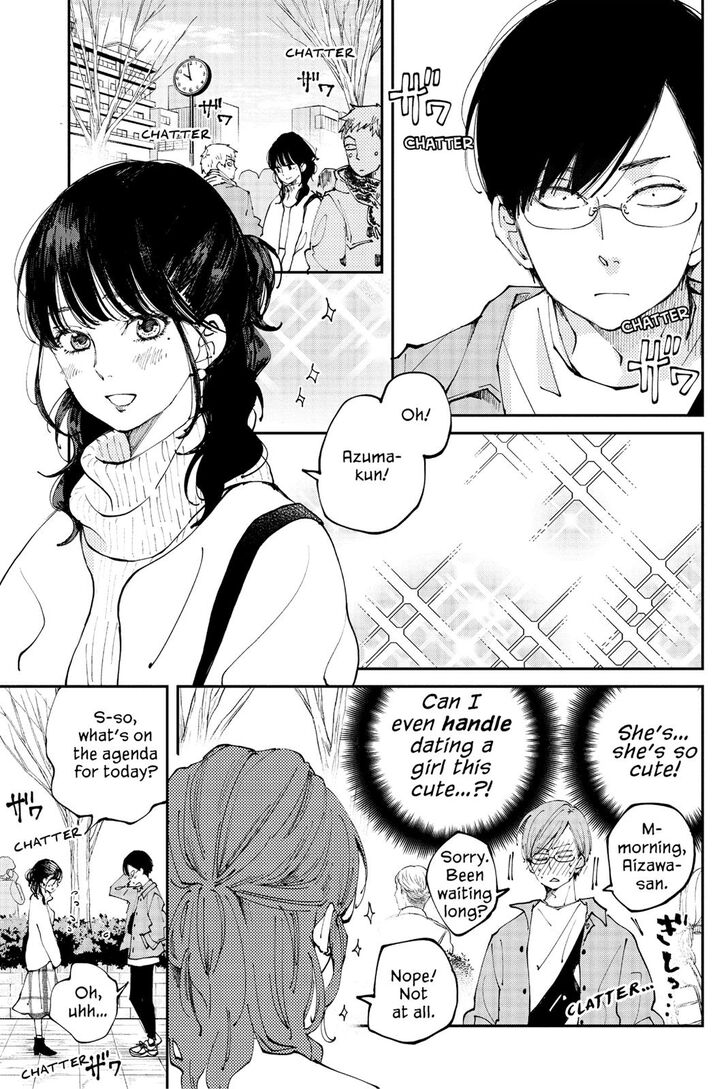 Boku to Kimi no Taisetsu na Hanashi Chapter 30 page 4 - Chapter 30