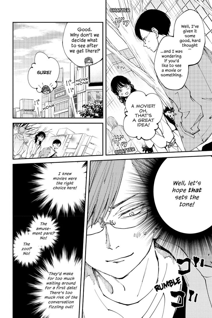 Boku to Kimi no Taisetsu na Hanashi Chapter 30 page 5 - Chapter 30