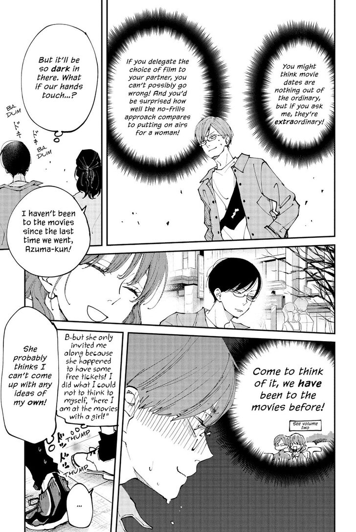 Boku to Kimi no Taisetsu na Hanashi Chapter 30 page 6 - Chapter 30