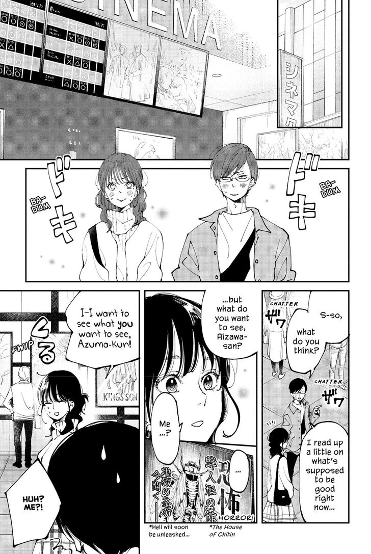 Boku to Kimi no Taisetsu na Hanashi Chapter 30 page 8 - Chapter 30