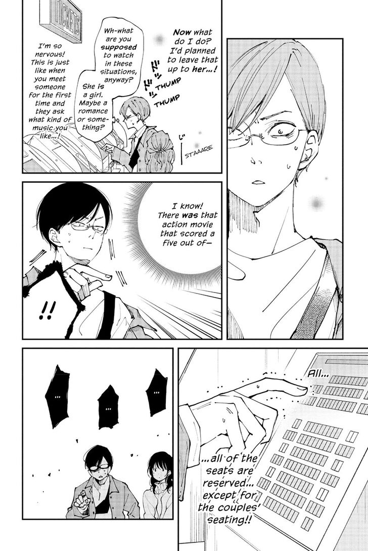 Boku to Kimi no Taisetsu na Hanashi Chapter 30 page 9 - Chapter 30