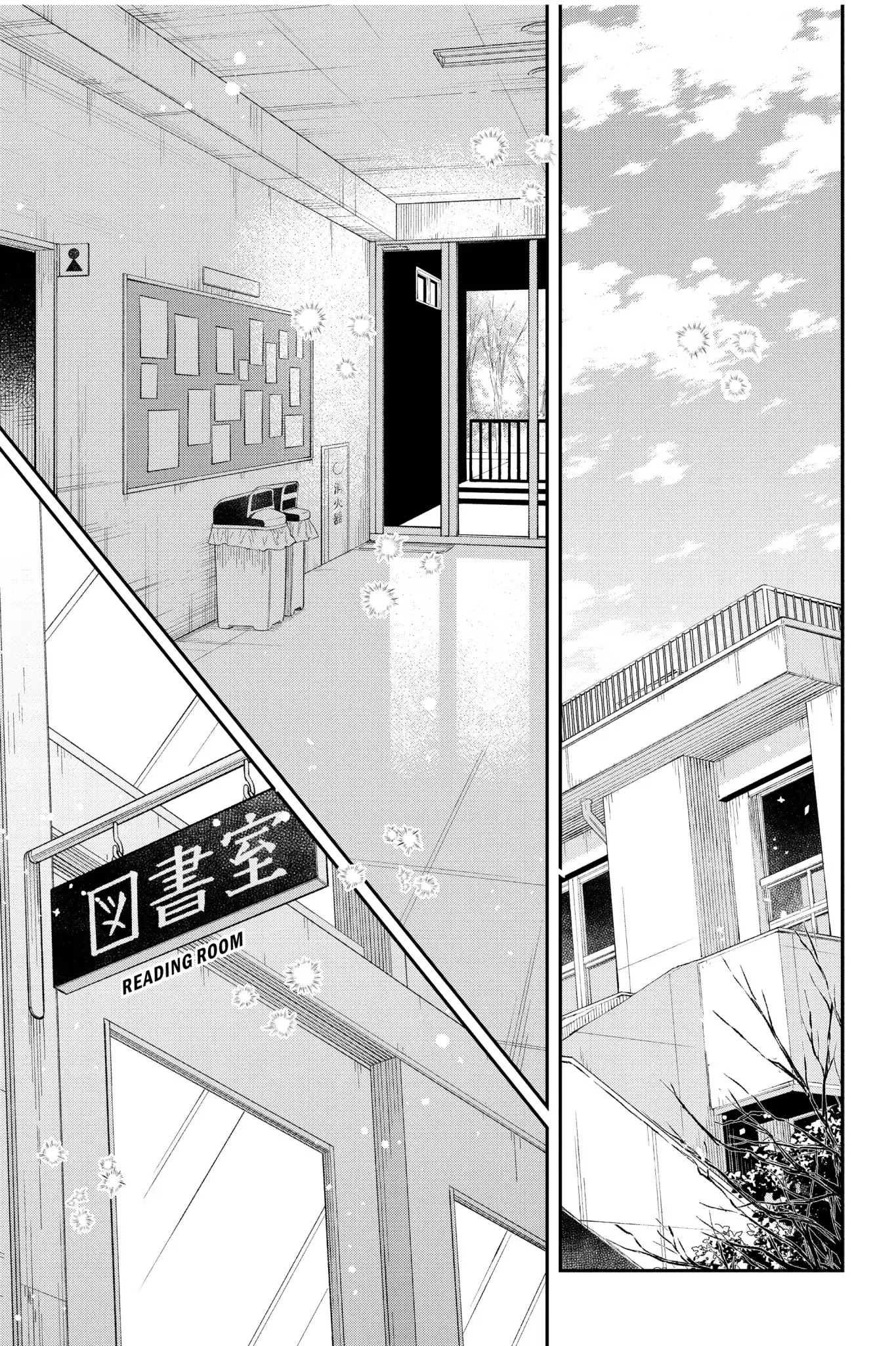 Boku to Kimi no Taisetsu na Hanashi Chapter 31 page 14 - Chapter 31: Our Precious Date (Part 3) You Gotta Stick the Landing!