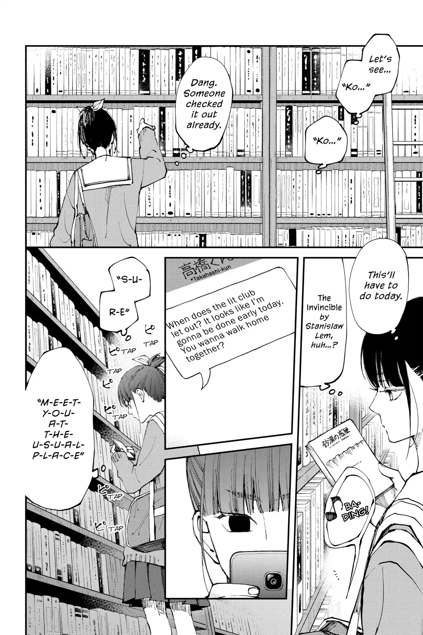 Boku to Kimi no Taisetsu na Hanashi Chapter 31 page 15 - Chapter 31: Our Precious Date (Part 3) You Gotta Stick the Landing!