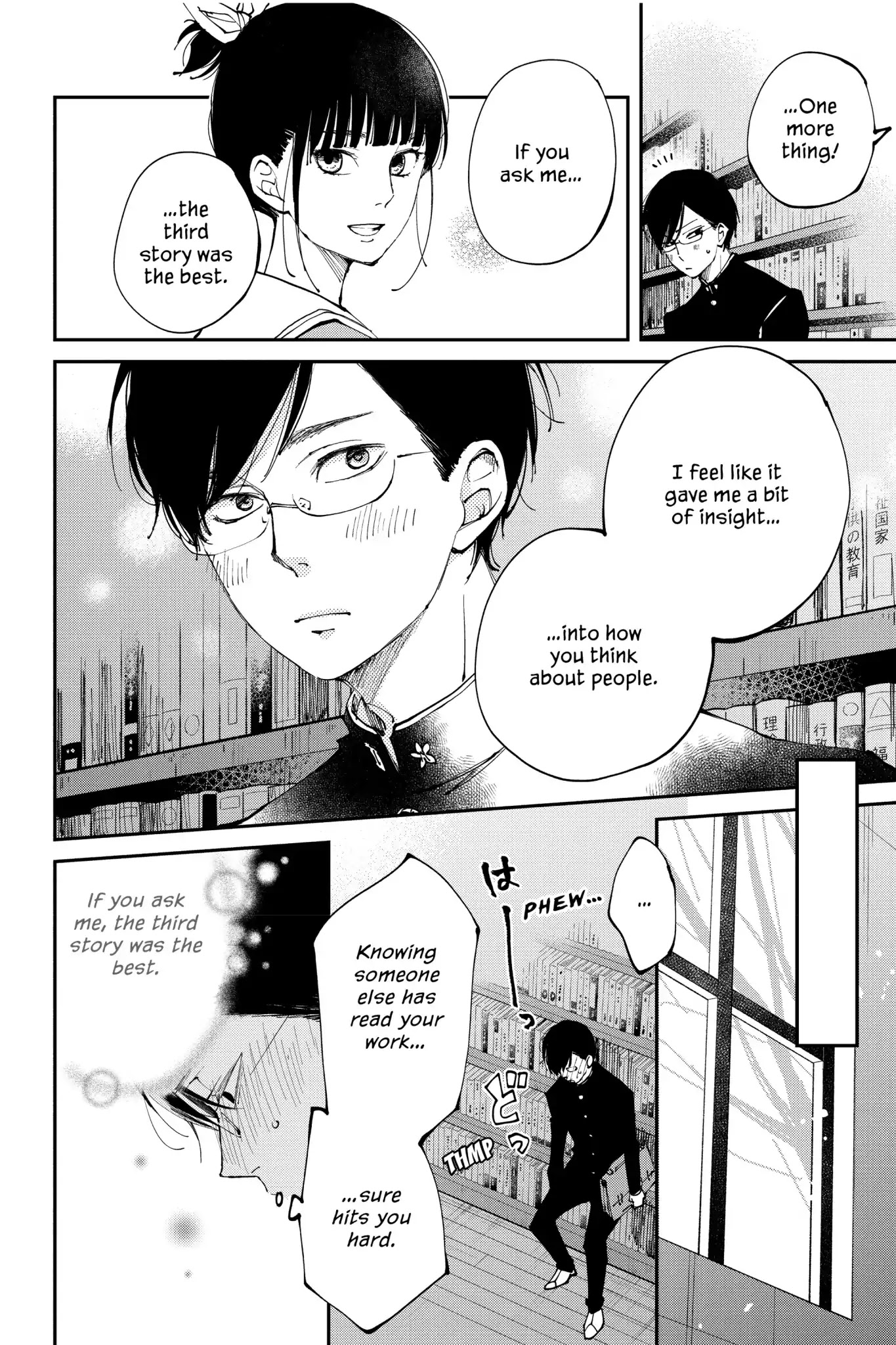 Boku to Kimi no Taisetsu na Hanashi Chapter 31 page 23 - Chapter 31: Our Precious Date (Part 3) You Gotta Stick the Landing!