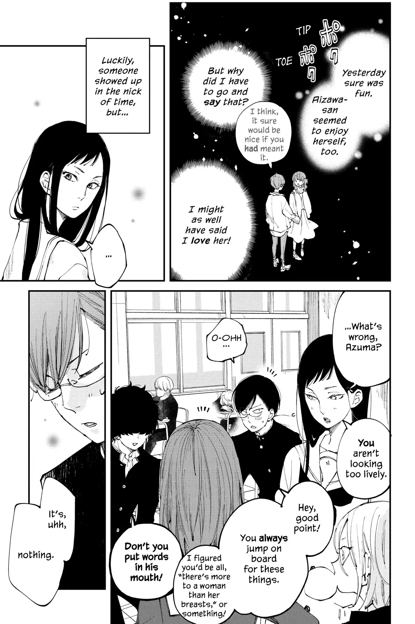 Boku to Kimi no Taisetsu na Hanashi Chapter 31 page 8 - Chapter 31: Our Precious Date (Part 3) You Gotta Stick the Landing!