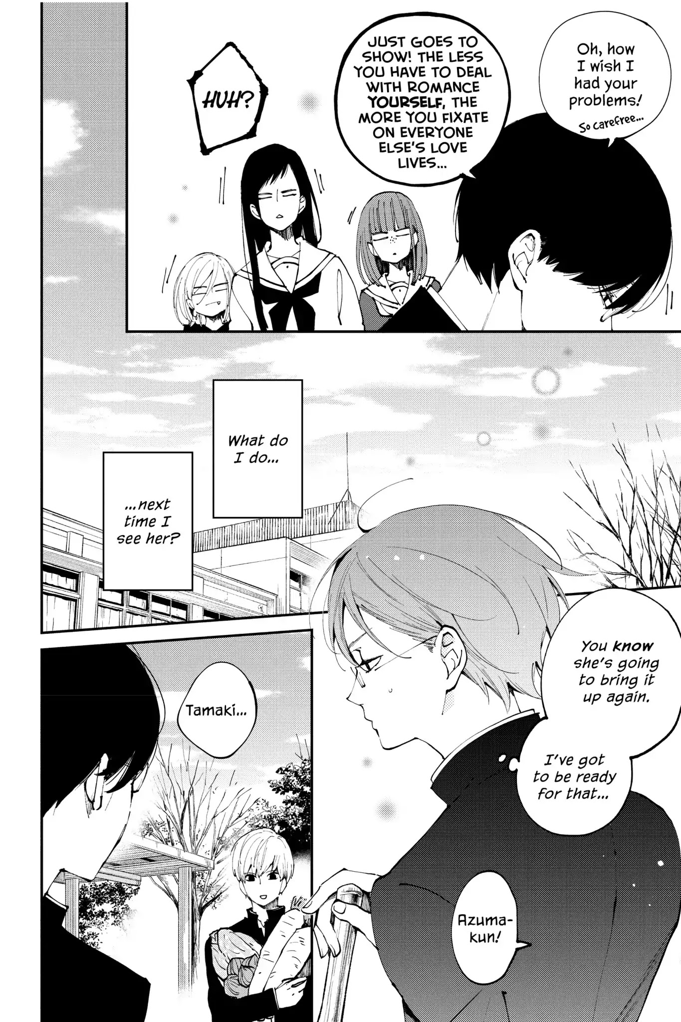 Boku to Kimi no Taisetsu na Hanashi Chapter 31 page 9 - Chapter 31: Our Precious Date (Part 3) You Gotta Stick the Landing!