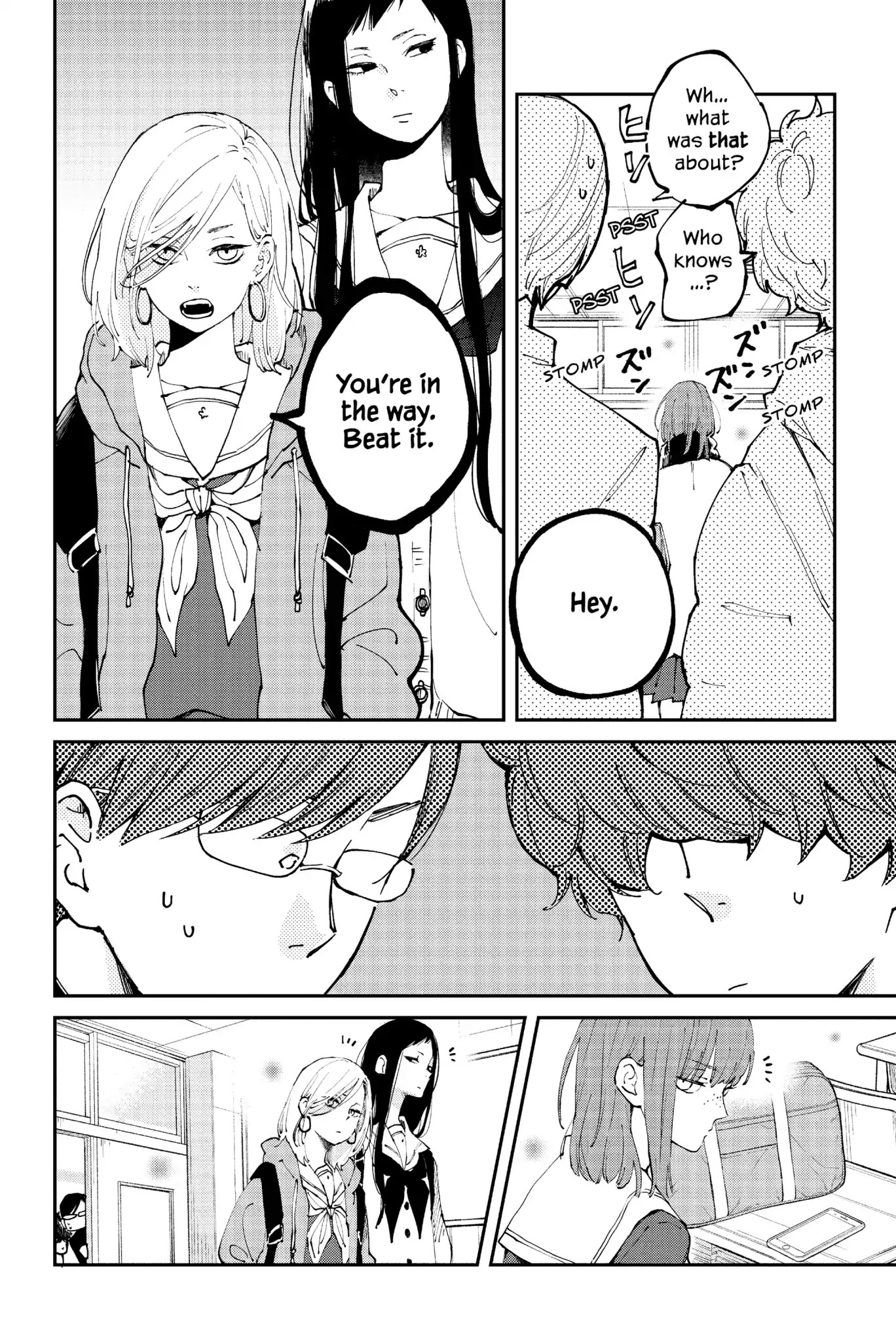 Boku to Kimi no Taisetsu na Hanashi Chapter 32 page 14 - Chapter 32: War of the Worlds