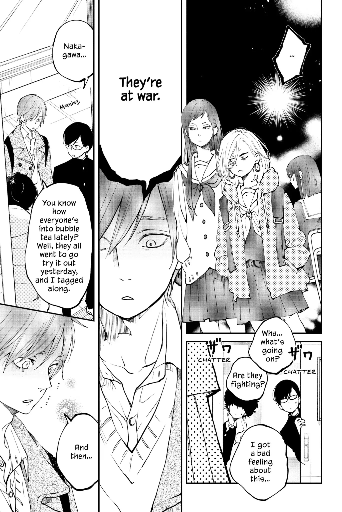 Boku to Kimi no Taisetsu na Hanashi Chapter 32 page 15 - Chapter 32: War of the Worlds