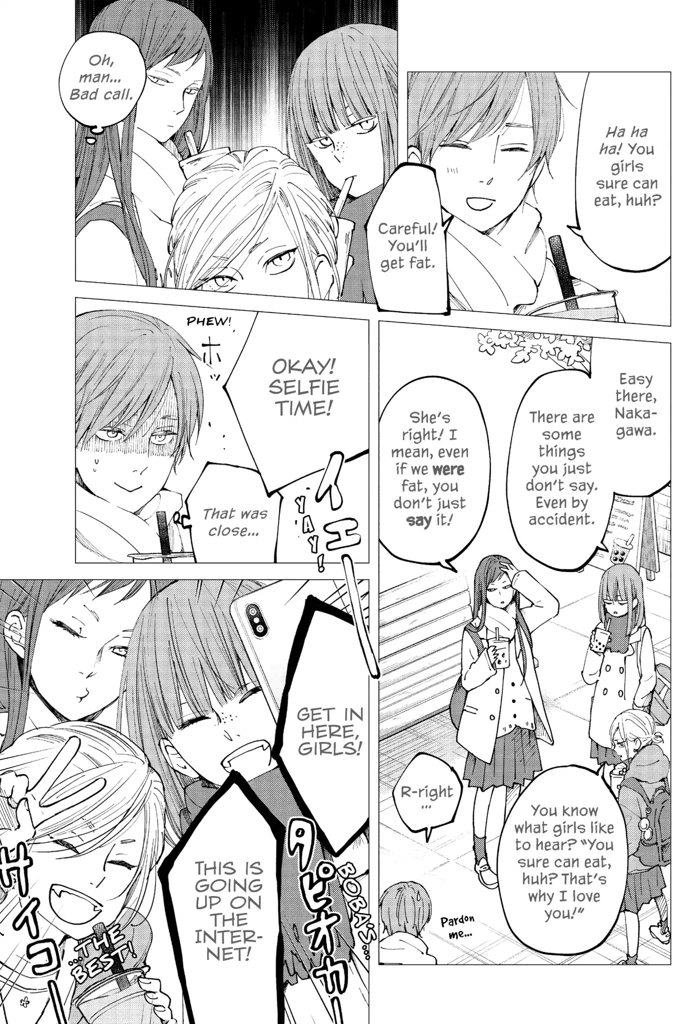 Boku to Kimi no Taisetsu na Hanashi Chapter 32 page 17 - Chapter 32: War of the Worlds