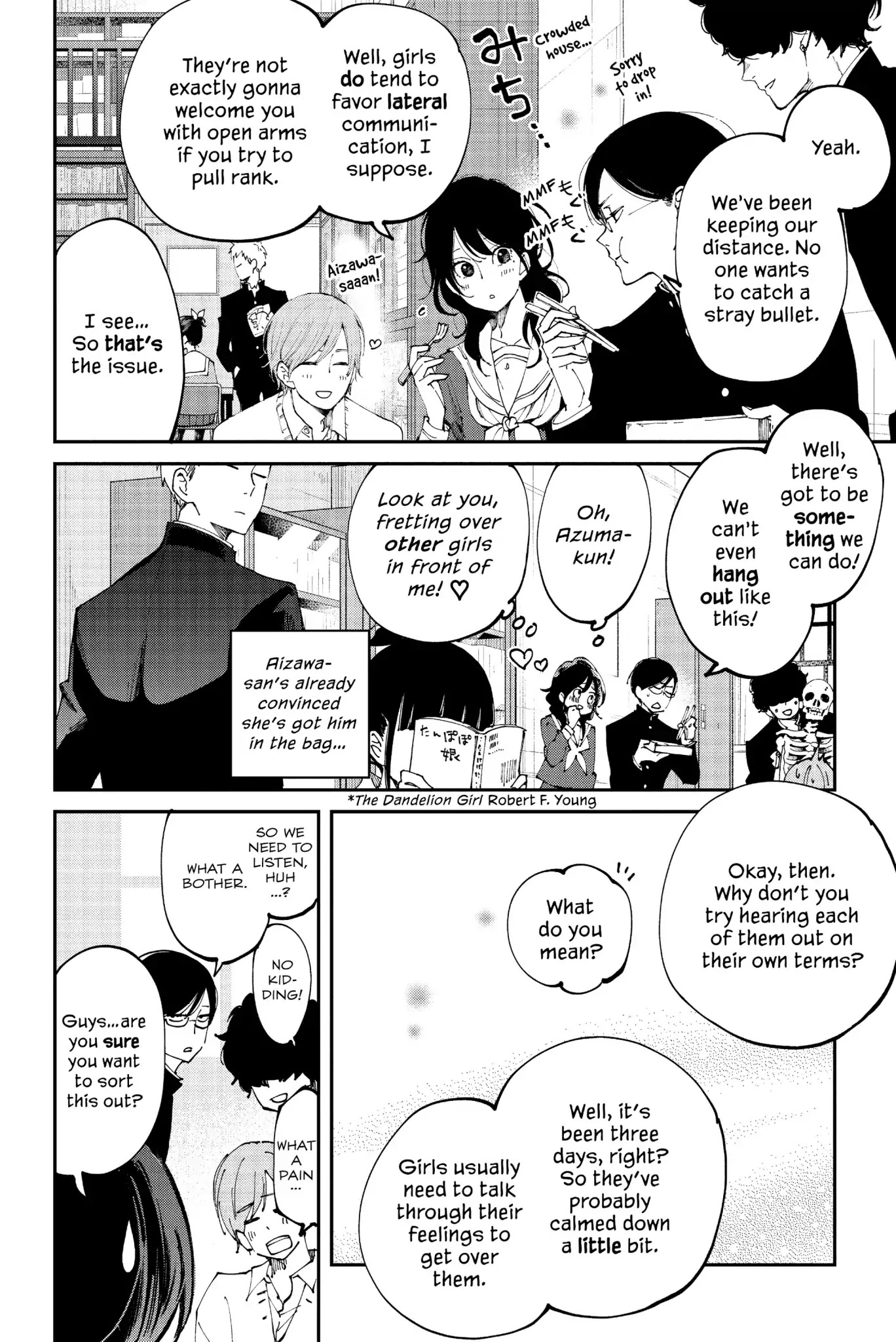 Boku to Kimi no Taisetsu na Hanashi Chapter 32 page 20 - Chapter 32: War of the Worlds