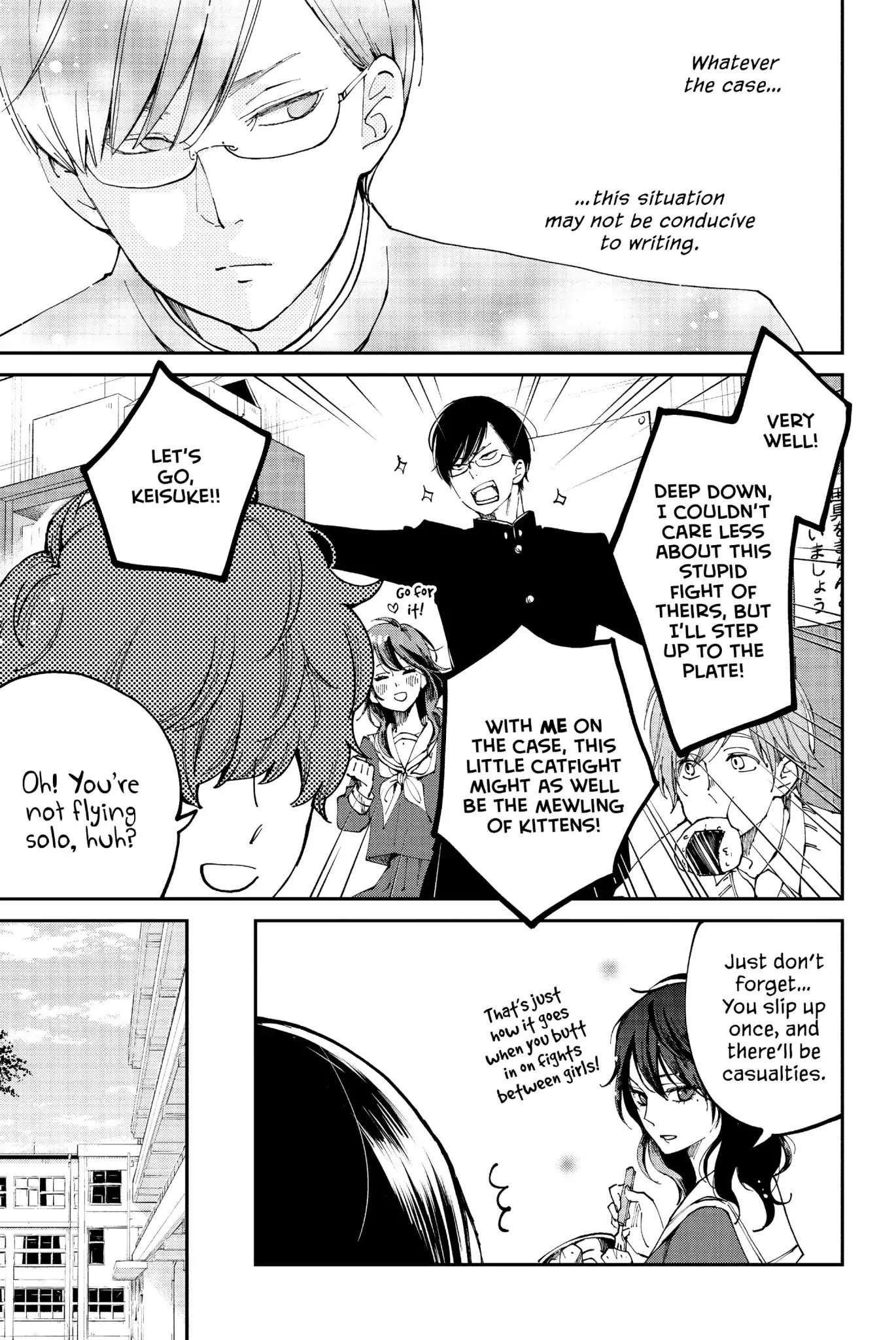 Boku to Kimi no Taisetsu na Hanashi Chapter 32 page 21 - Chapter 32: War of the Worlds