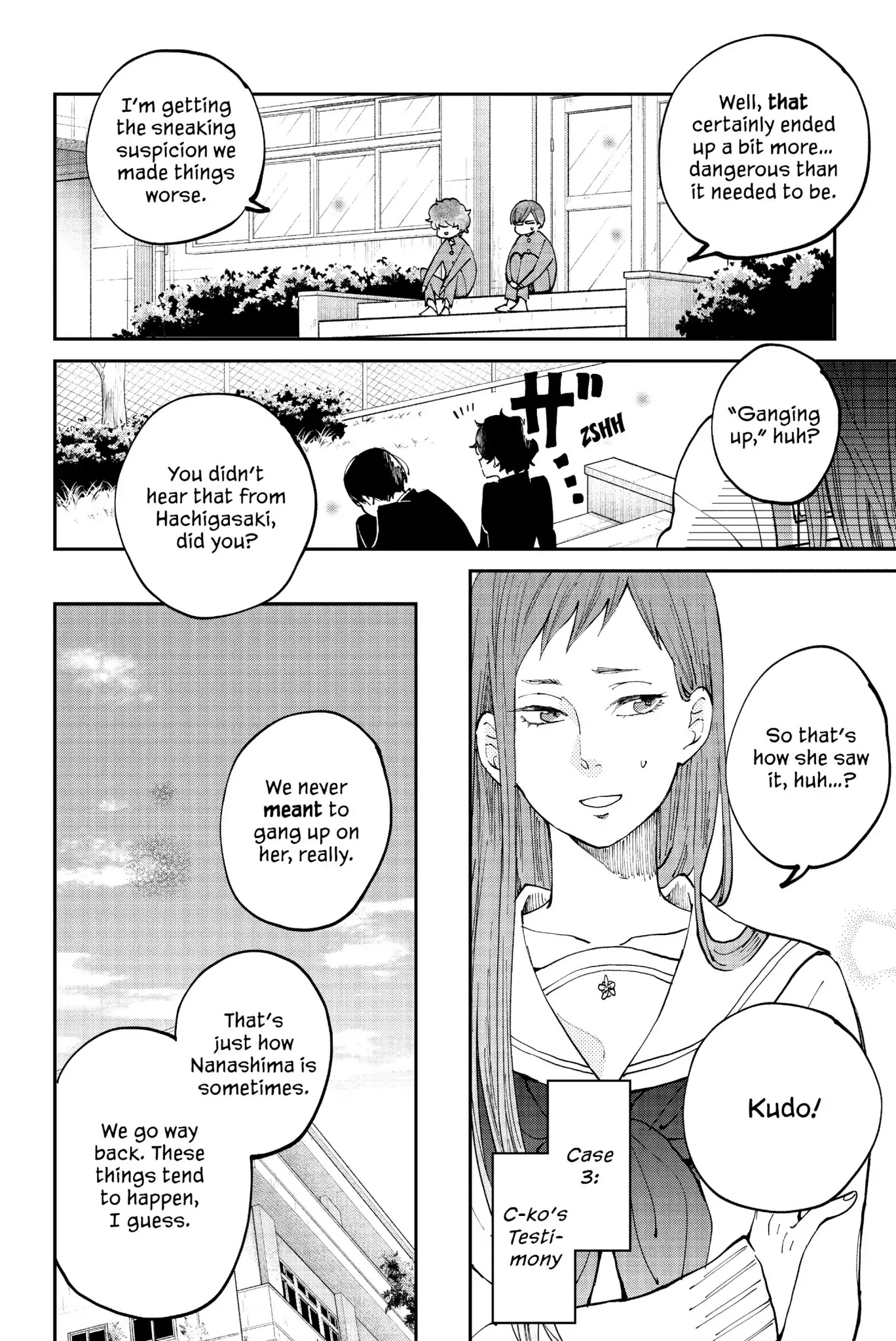 Boku to Kimi no Taisetsu na Hanashi Chapter 32 page 24 - Chapter 32: War of the Worlds