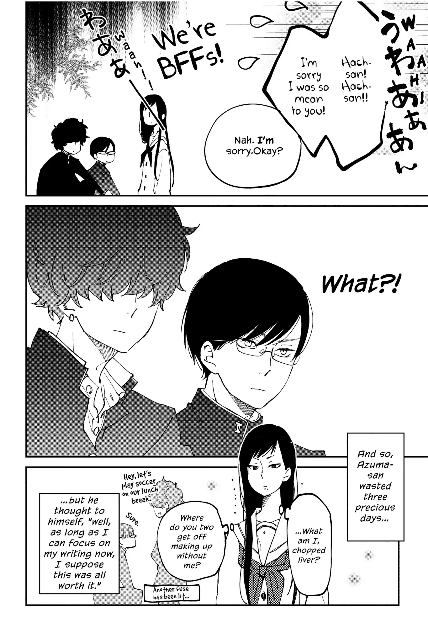 Boku to Kimi no Taisetsu na Hanashi Chapter 32 page 30 - Chapter 32: War of the Worlds