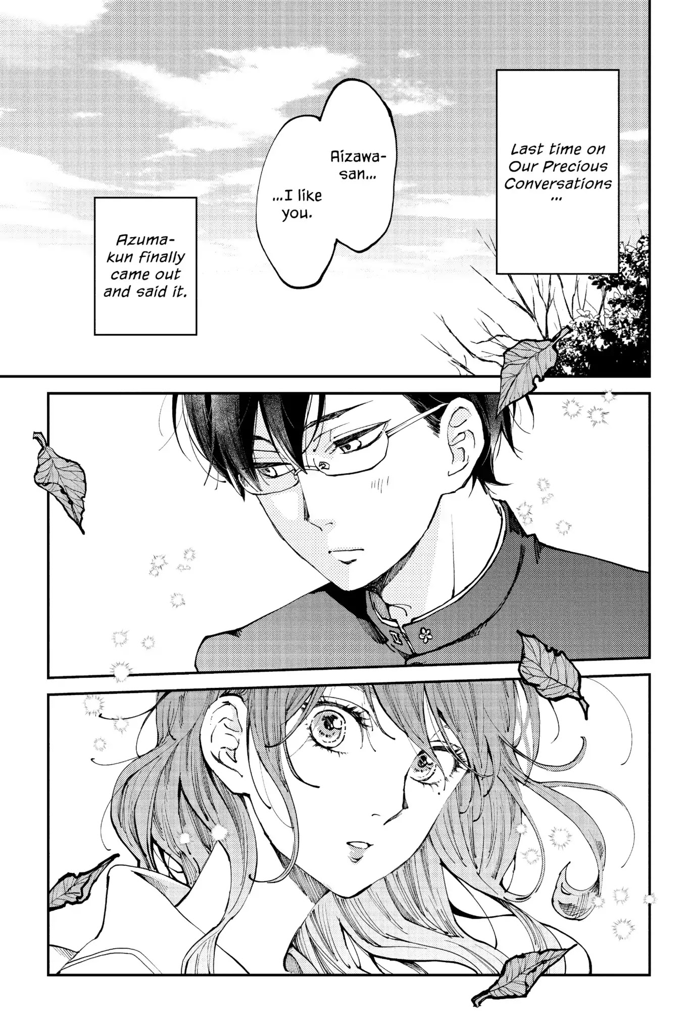 Boku to Kimi no Taisetsu na Hanashi Chapter 32 page 4 - Chapter 32: War of the Worlds