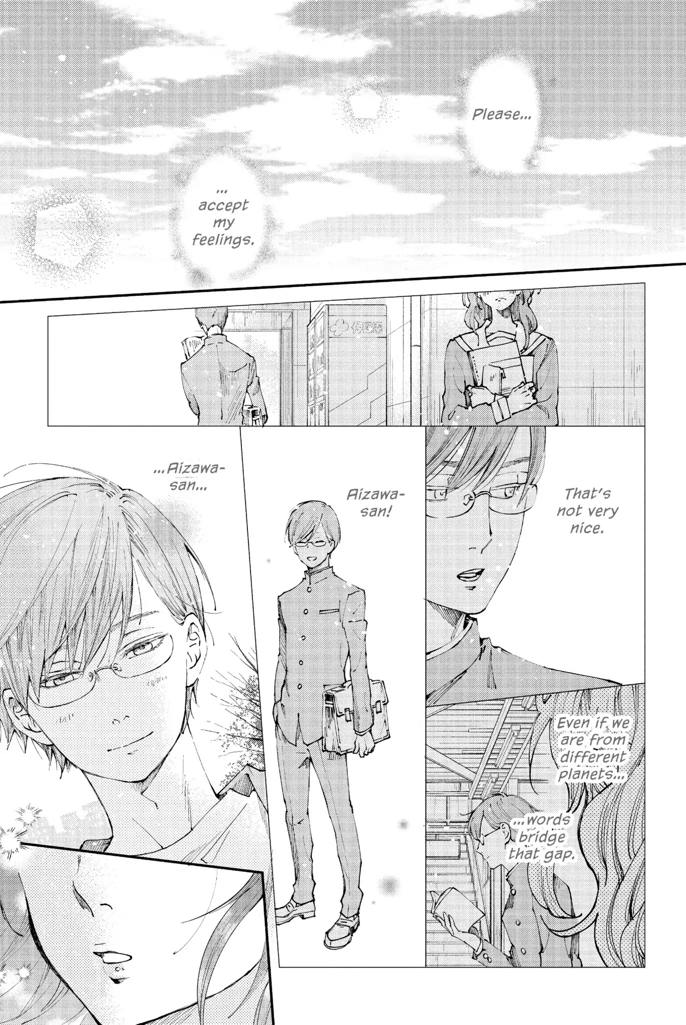Boku to Kimi no Taisetsu na Hanashi Chapter 32 page 7 - Chapter 32: War of the Worlds