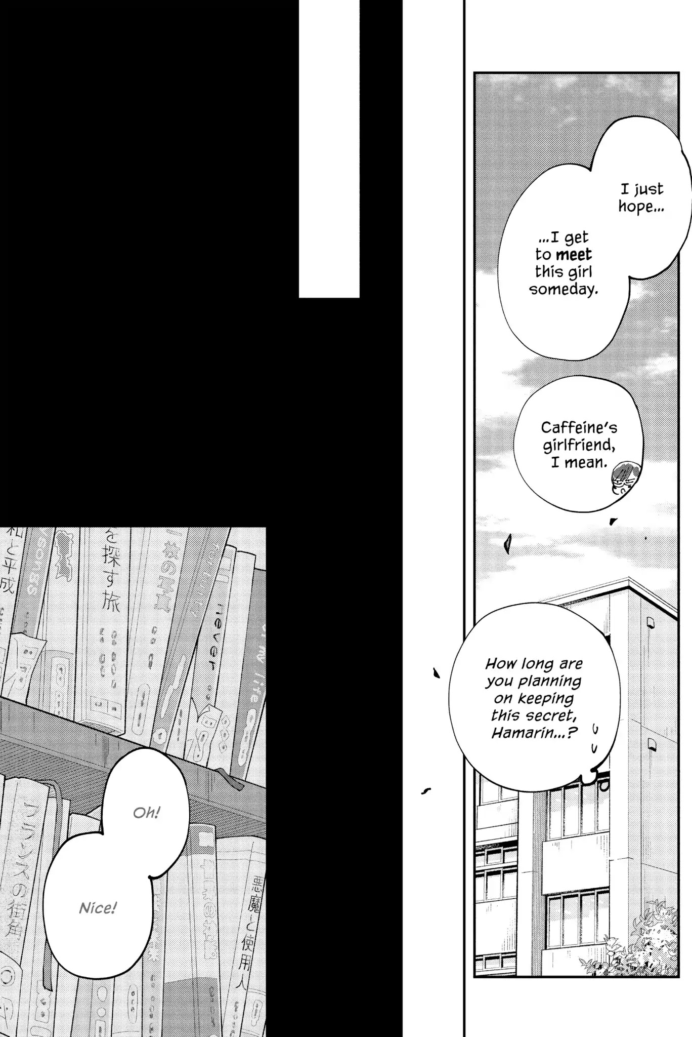 Boku to Kimi no Taisetsu na Hanashi Chapter 33 page 16 - Chapter 33: Two-Time Confidants