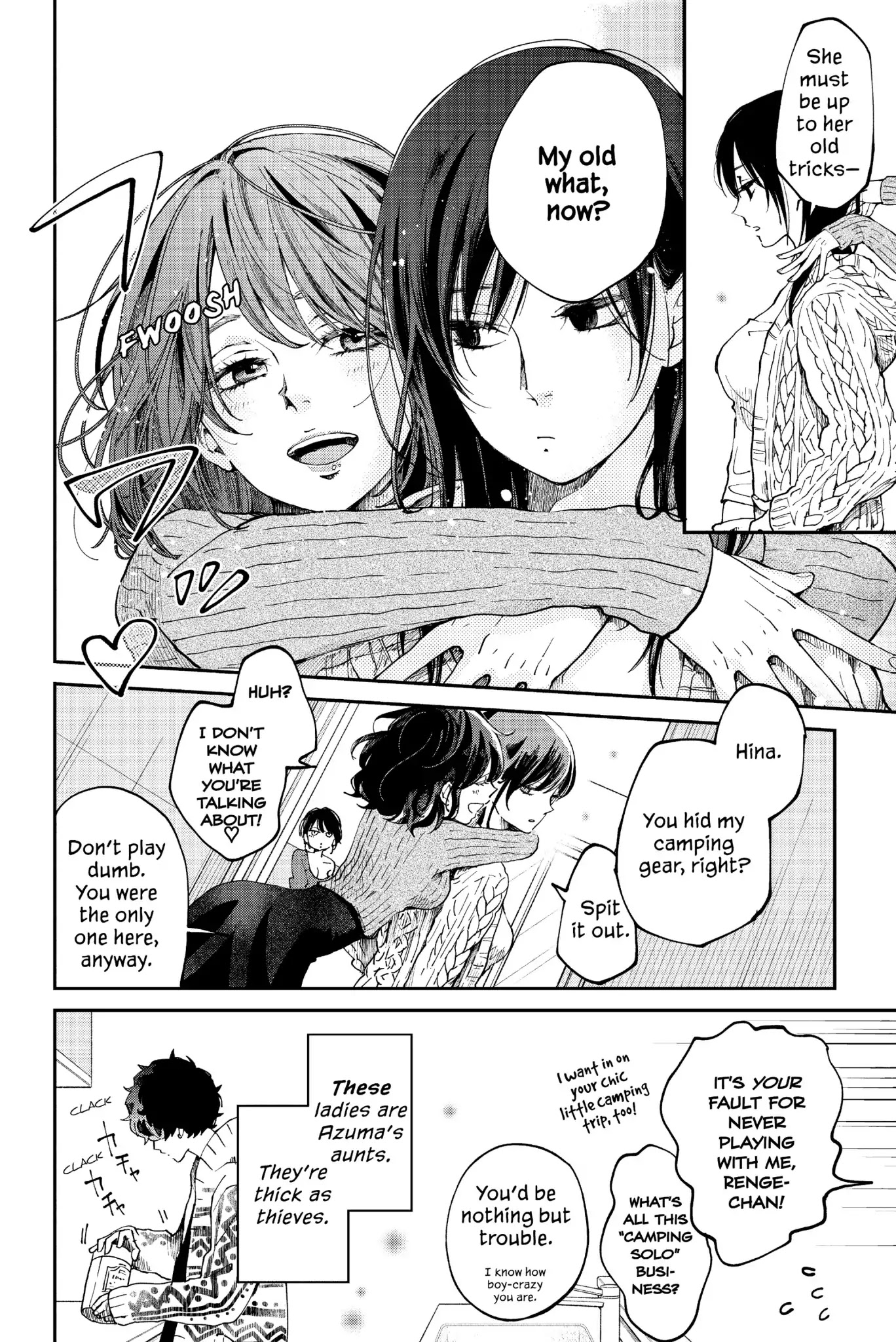 Boku to Kimi no Taisetsu na Hanashi Chapter 34 page 11 - Chapter 34: Boy's Labyrinth