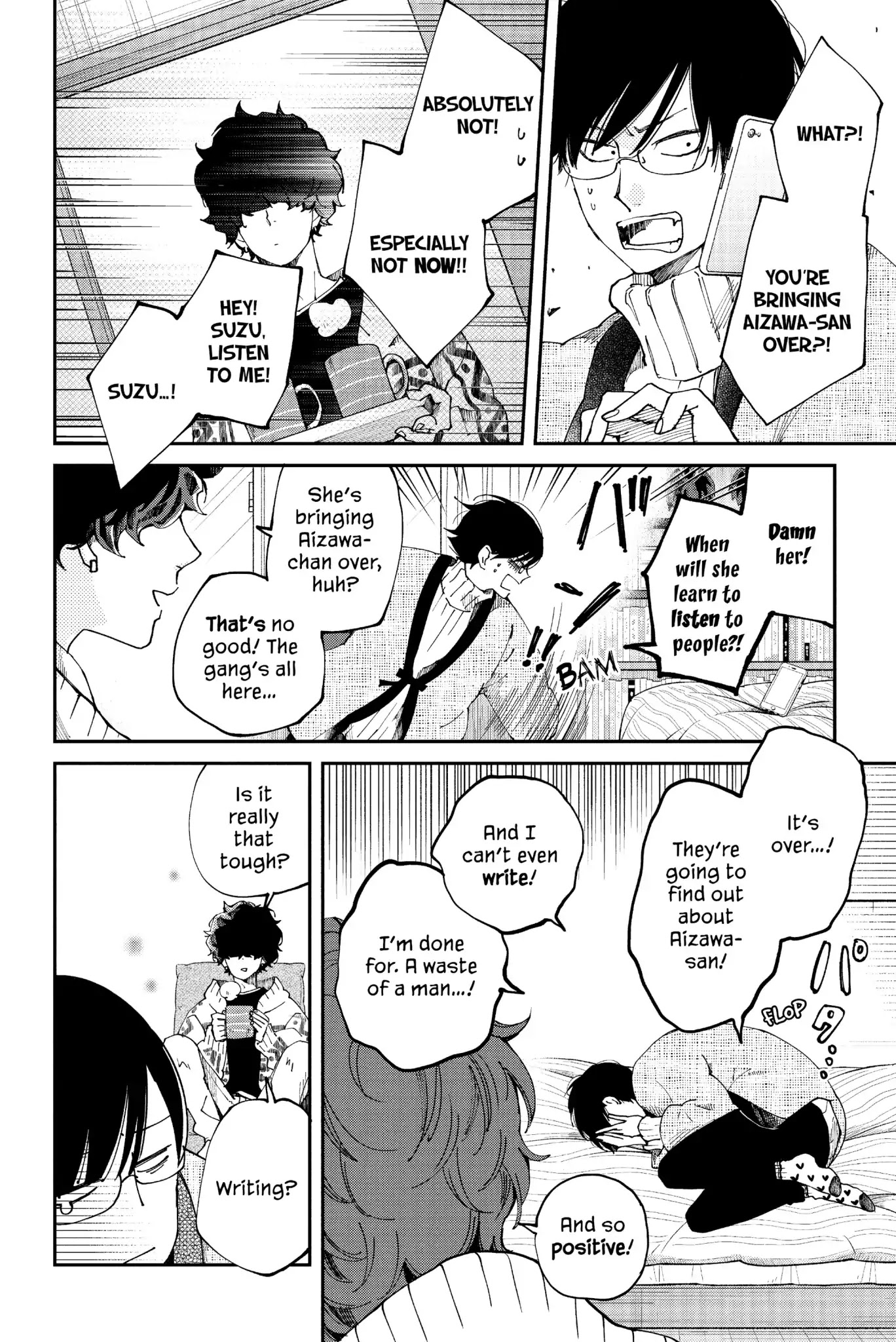 Boku to Kimi no Taisetsu na Hanashi Chapter 34 page 13 - Chapter 34: Boy's Labyrinth