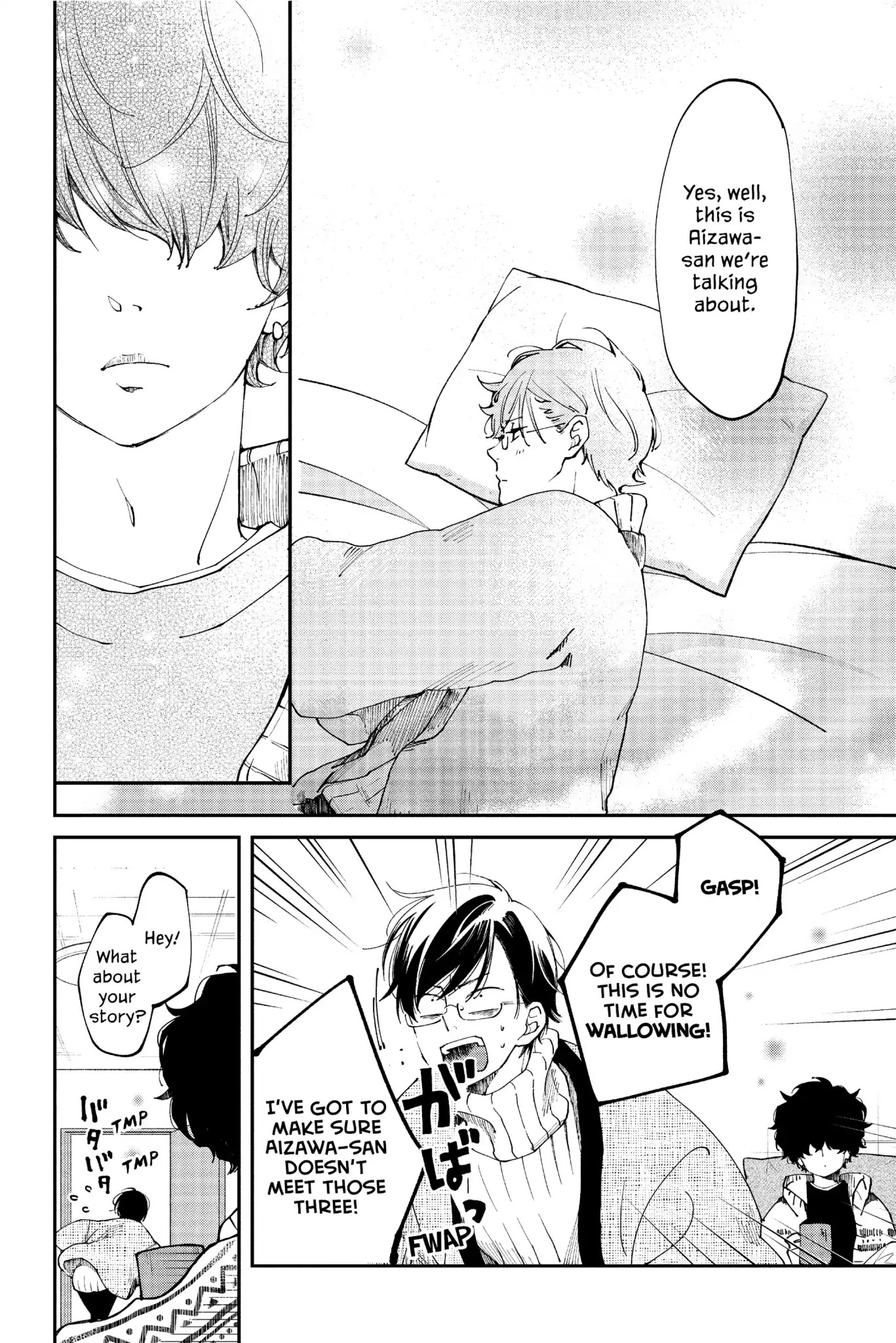 Boku to Kimi no Taisetsu na Hanashi Chapter 34 page 15 - Chapter 34: Boy's Labyrinth