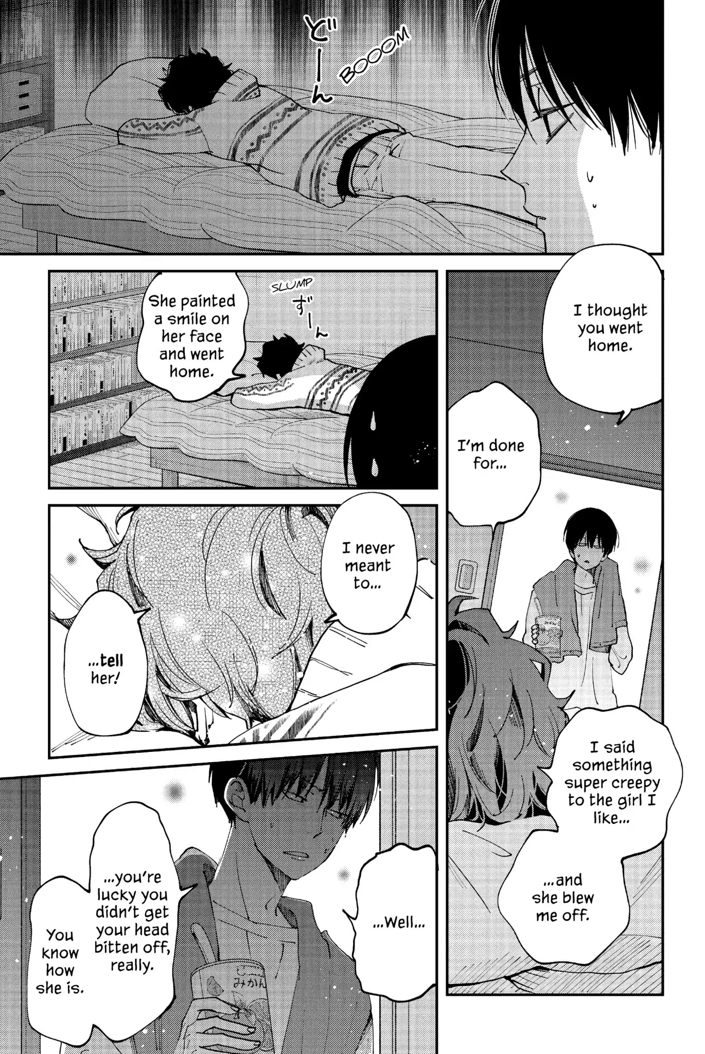 Boku to Kimi no Taisetsu na Hanashi Chapter 34 page 24 - Chapter 34: Boy's Labyrinth