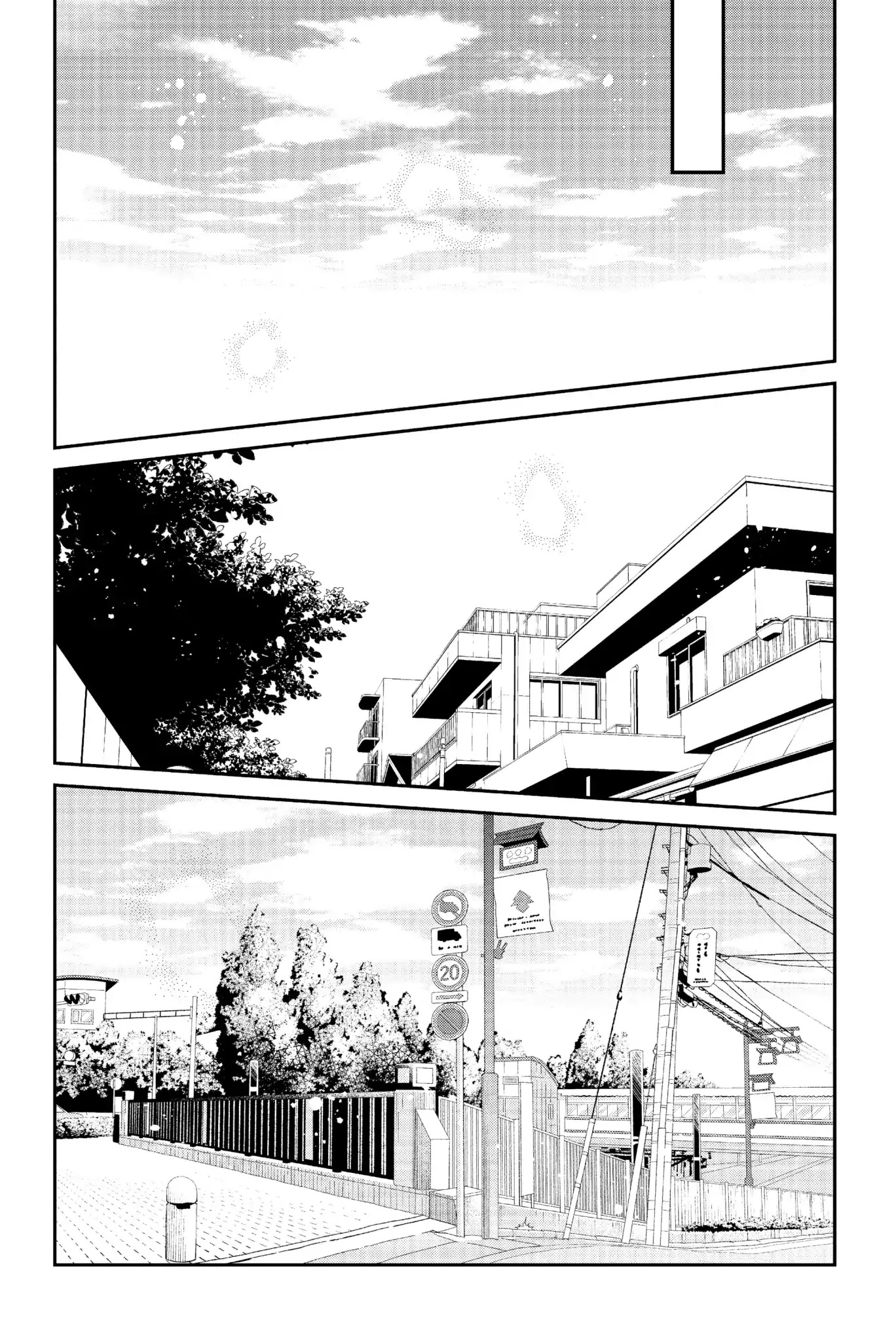 Boku to Kimi no Taisetsu na Hanashi Chapter 34 page 31 - Chapter 34: Boy's Labyrinth