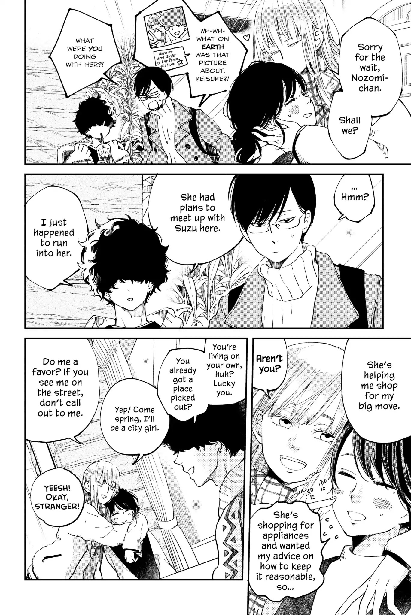 Boku to Kimi no Taisetsu na Hanashi Chapter 34 page 5 - Chapter 34: Boy's Labyrinth