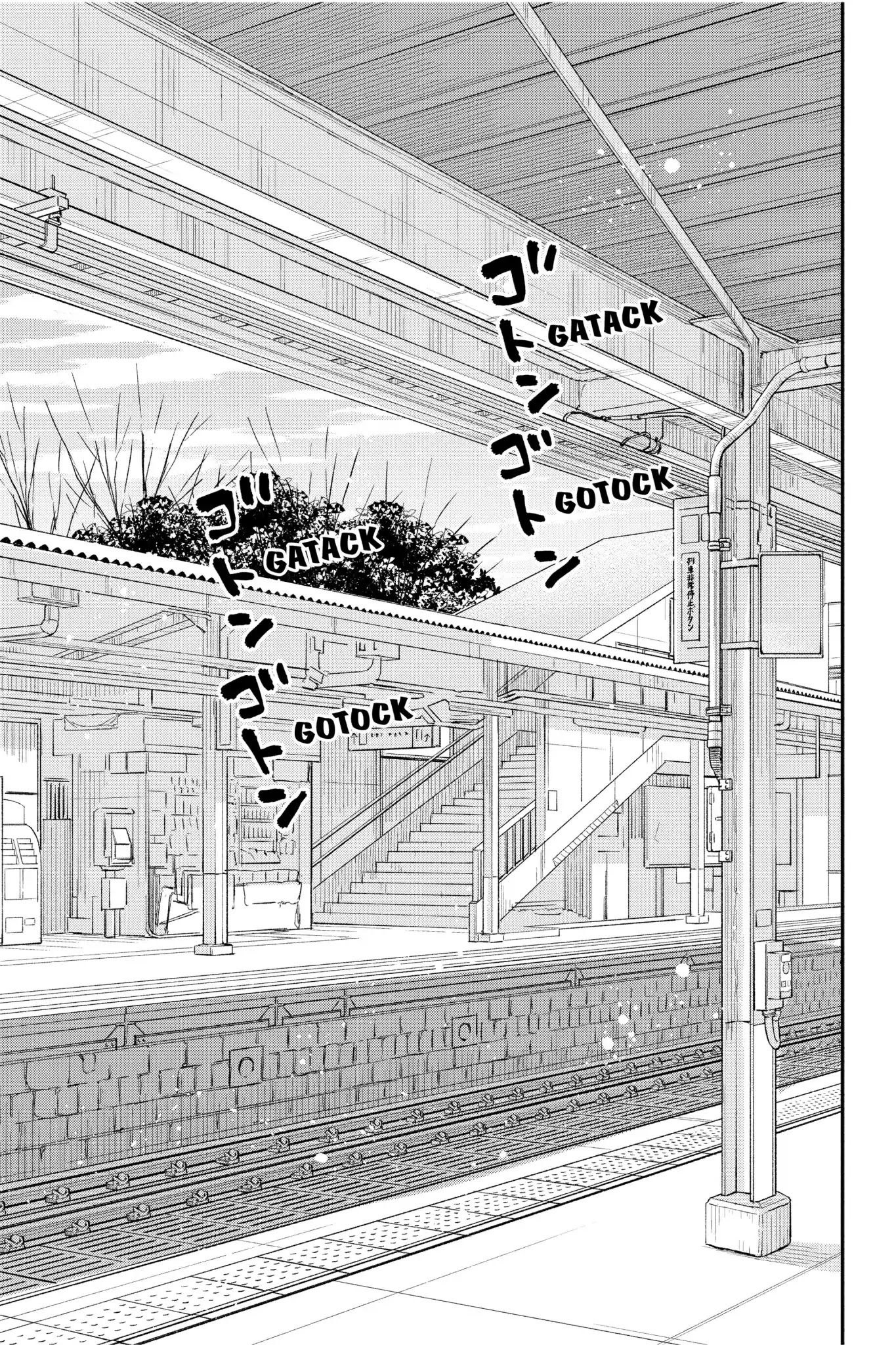 Boku to Kimi no Taisetsu na Hanashi Chapter 35 page 15 - Chapter 35: Our Precious Conversations