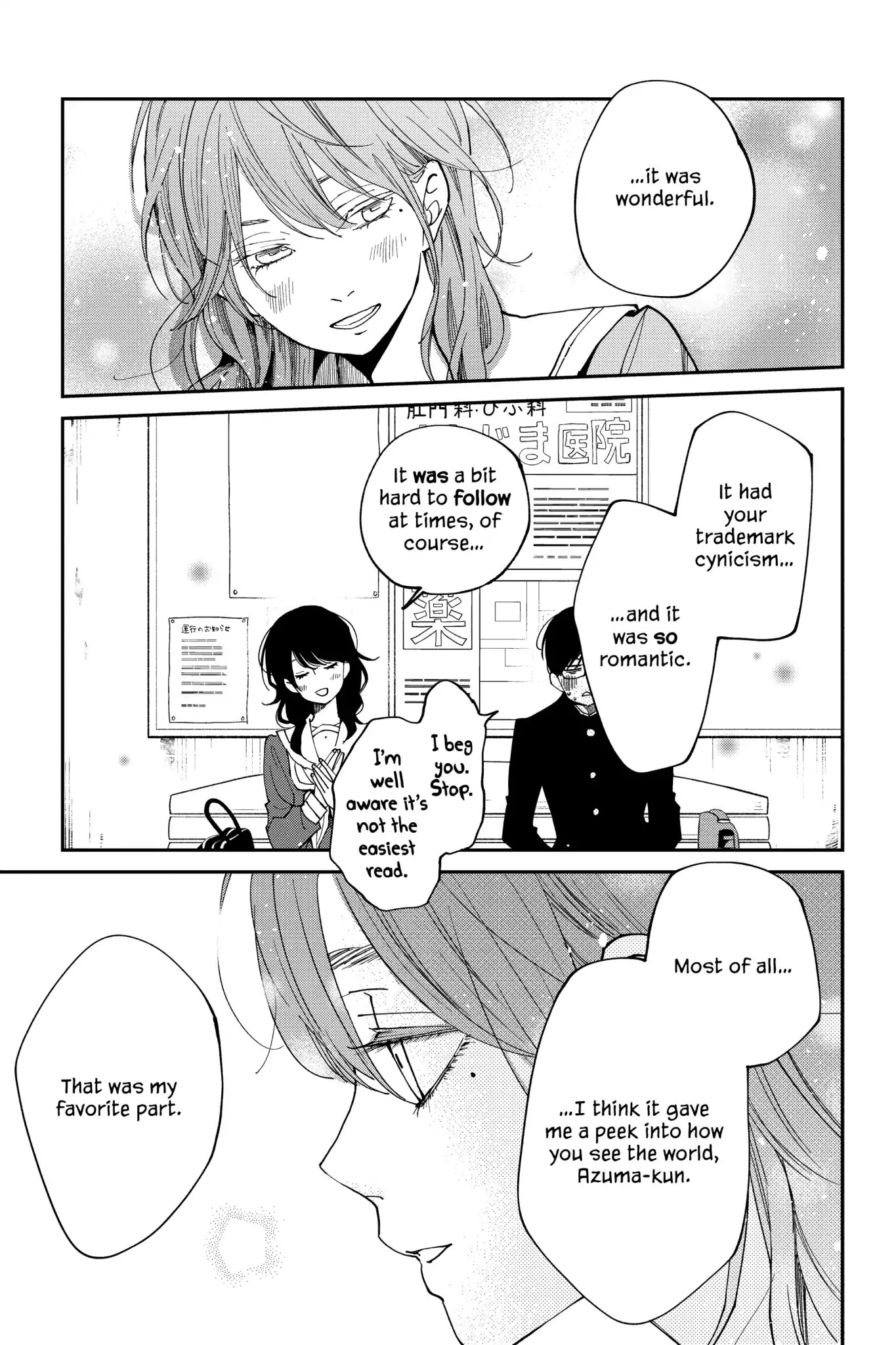 Boku to Kimi no Taisetsu na Hanashi Chapter 35 page 20 - Chapter 35: Our Precious Conversations