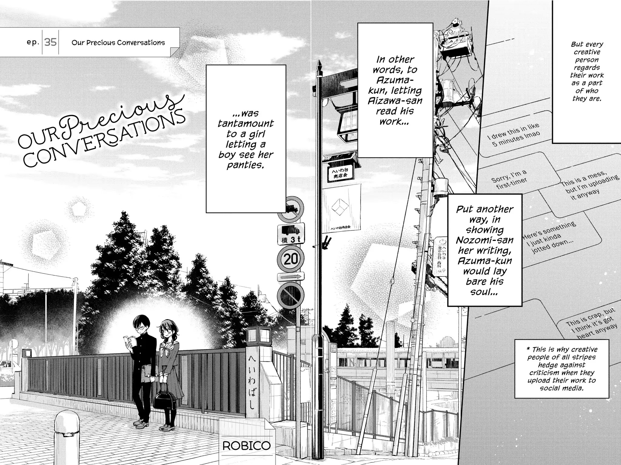 Boku to Kimi no Taisetsu na Hanashi Chapter 35 page 3 - Chapter 35: Our Precious Conversations