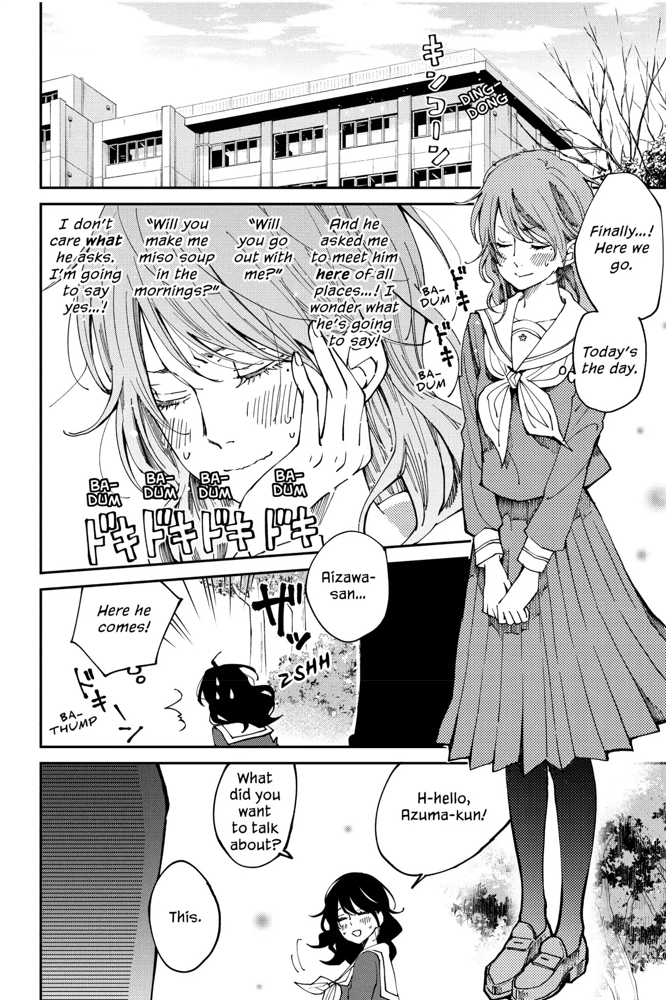 Boku to Kimi no Taisetsu na Hanashi Chapter 35 page 6 - Chapter 35: Our Precious Conversations