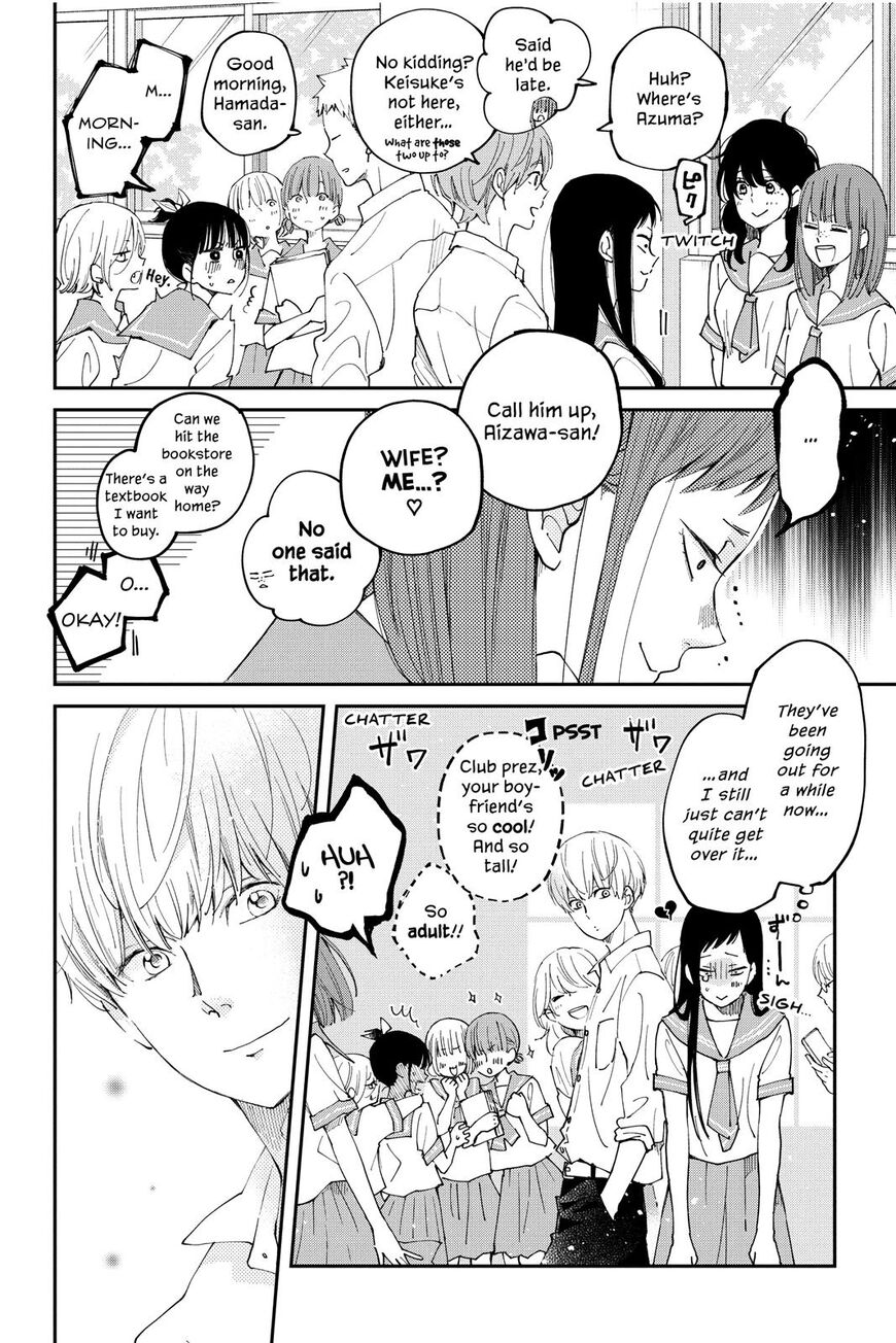 Boku to Kimi no Taisetsu na Hanashi Chapter 36 page 10 - Chapter 36 [END]