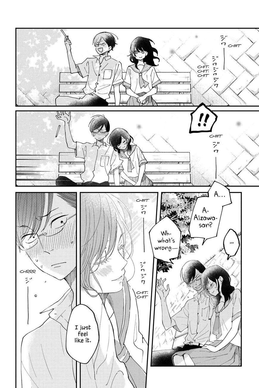 Boku to Kimi no Taisetsu na Hanashi Chapter 36 page 23 - Chapter 36 [END]