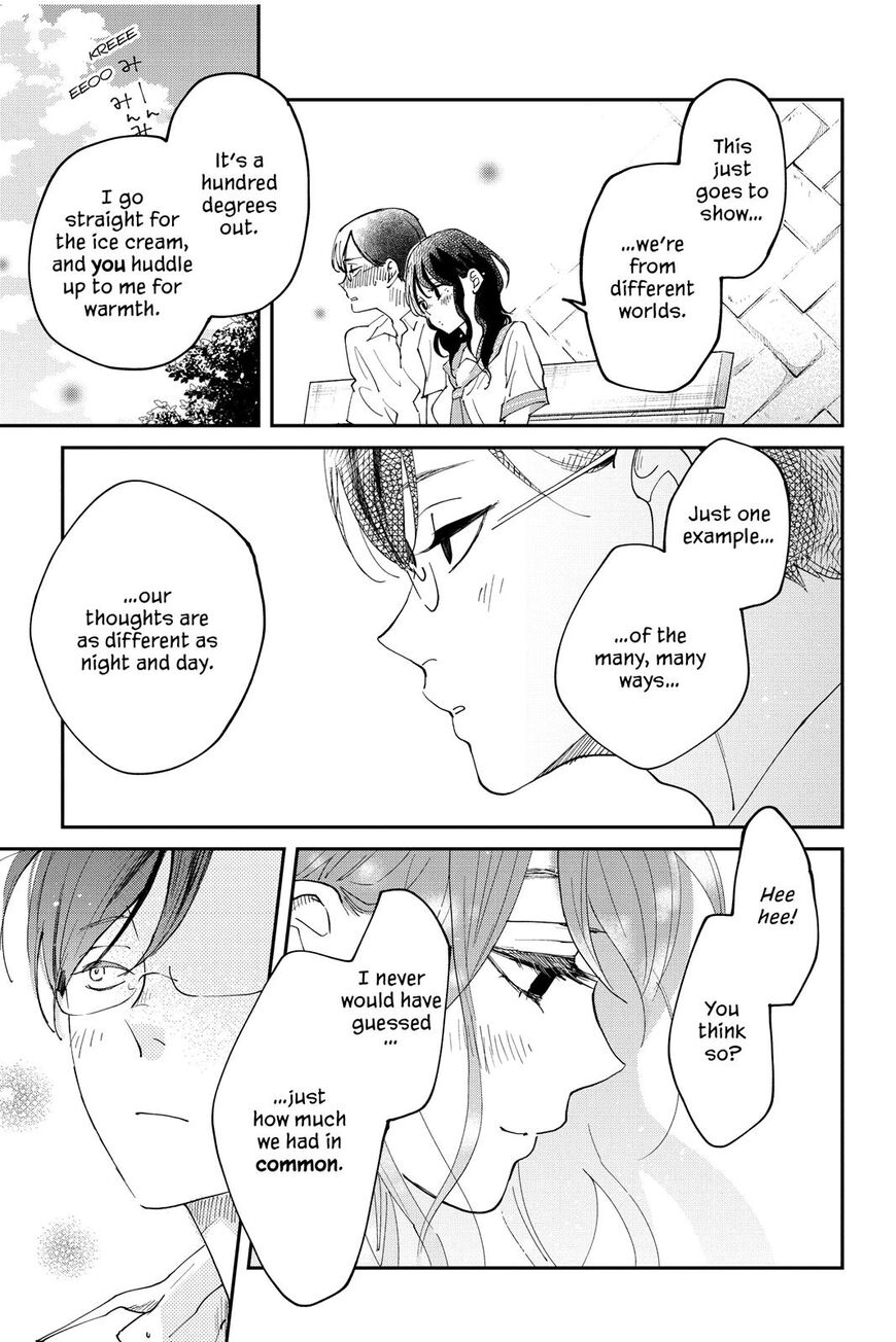 Boku to Kimi no Taisetsu na Hanashi Chapter 36 page 24 - Chapter 36 [END]