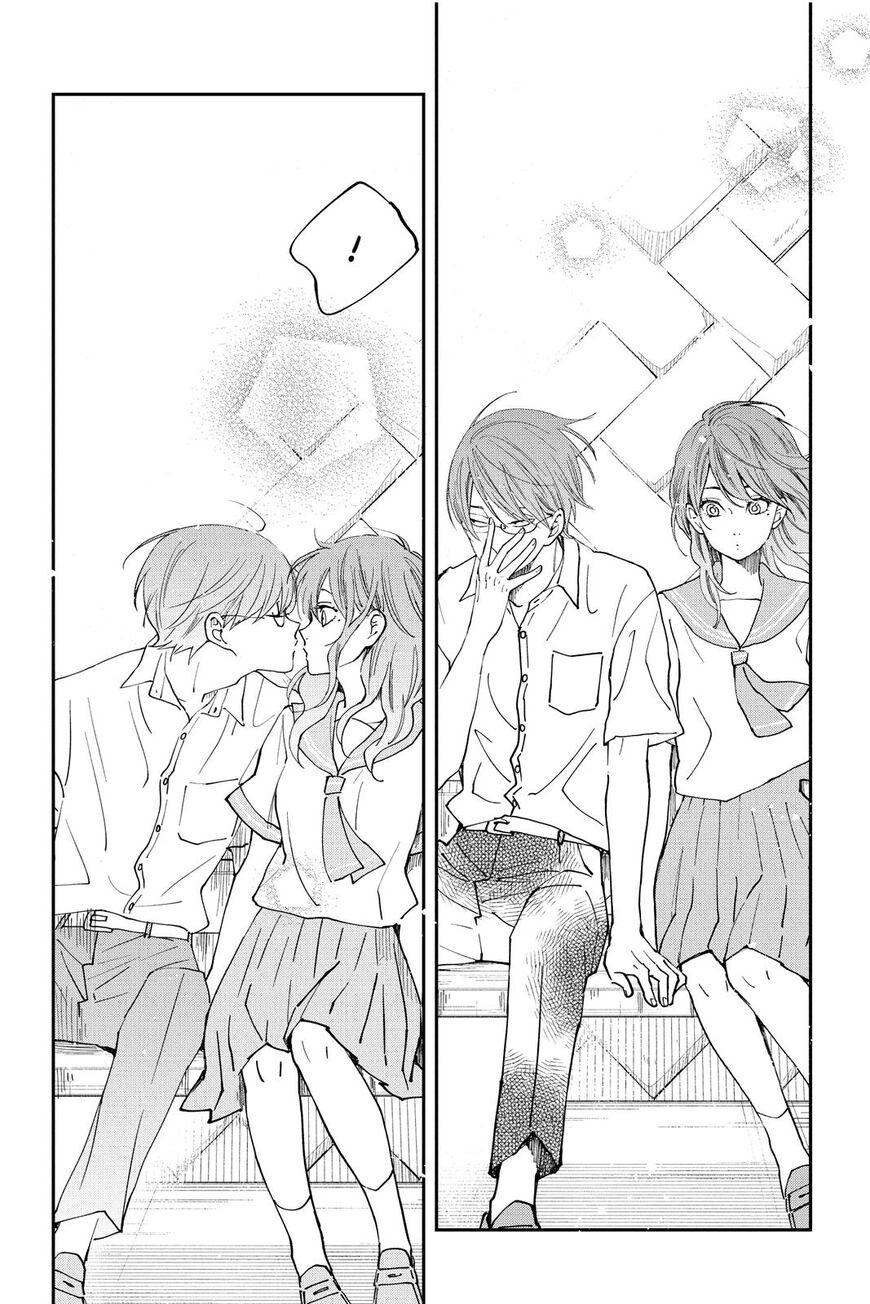 Boku to Kimi no Taisetsu na Hanashi Chapter 36 page 26 - Chapter 36 [END]
