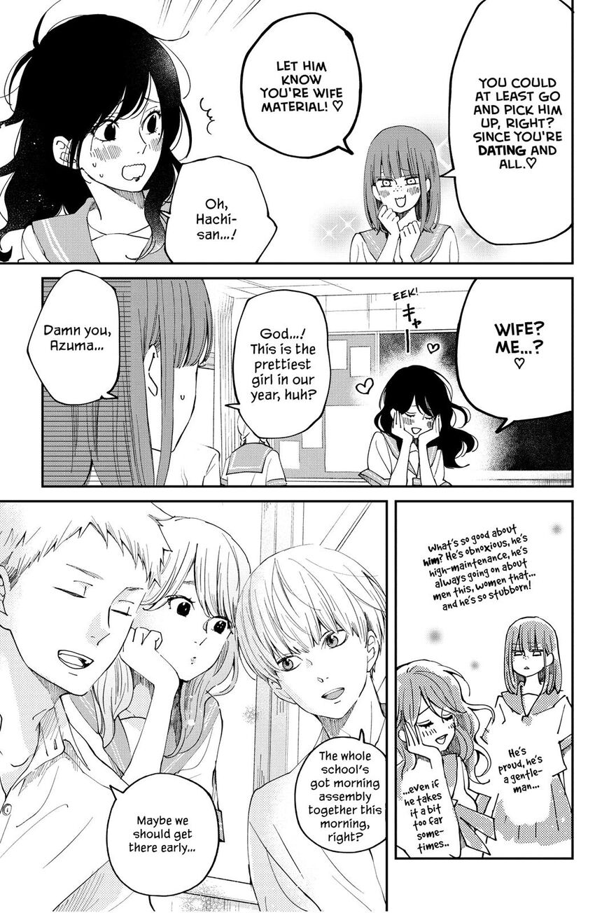 Boku to Kimi no Taisetsu na Hanashi Chapter 36 page 7 - Chapter 36 [END]