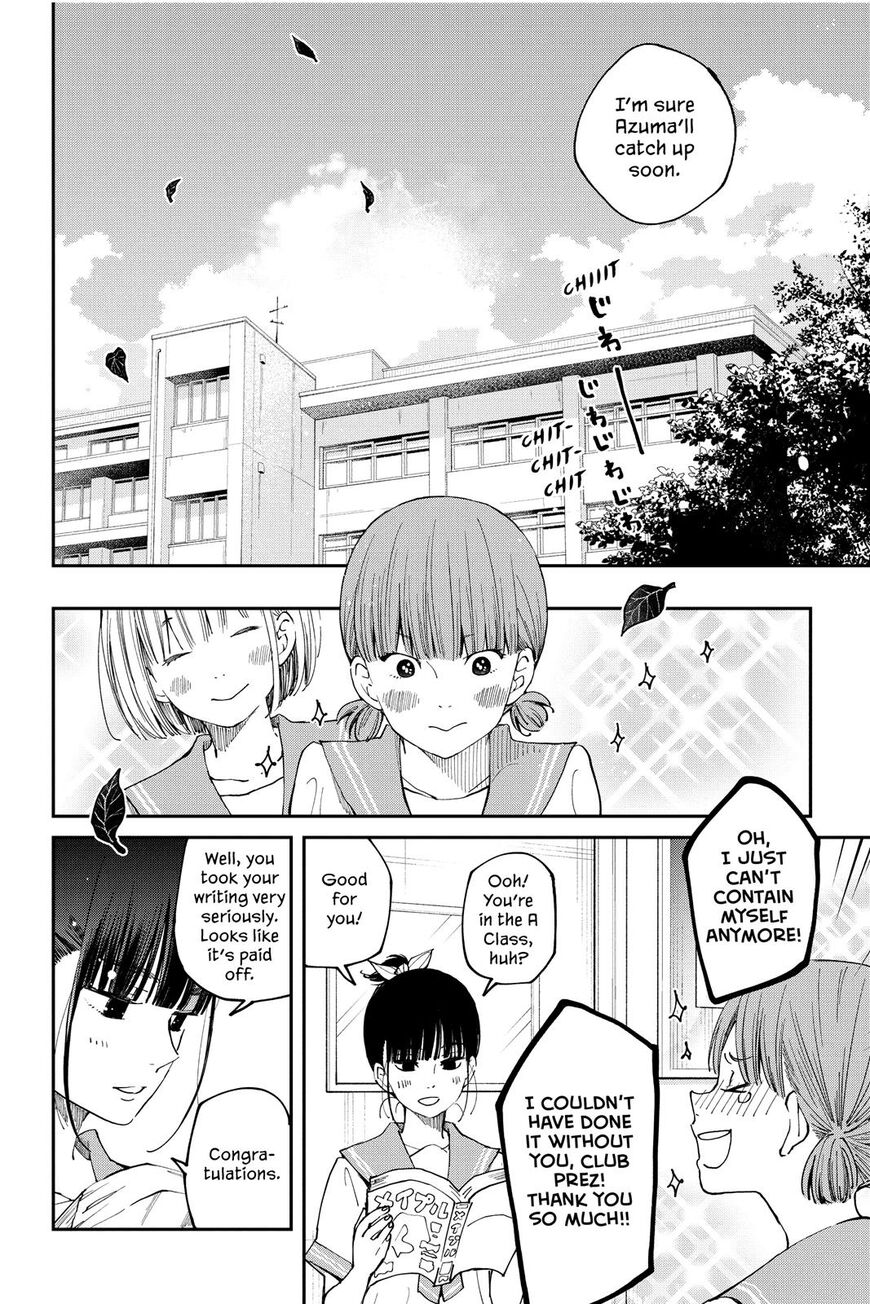 Boku to Kimi no Taisetsu na Hanashi Chapter 36 page 8 - Chapter 36 [END]