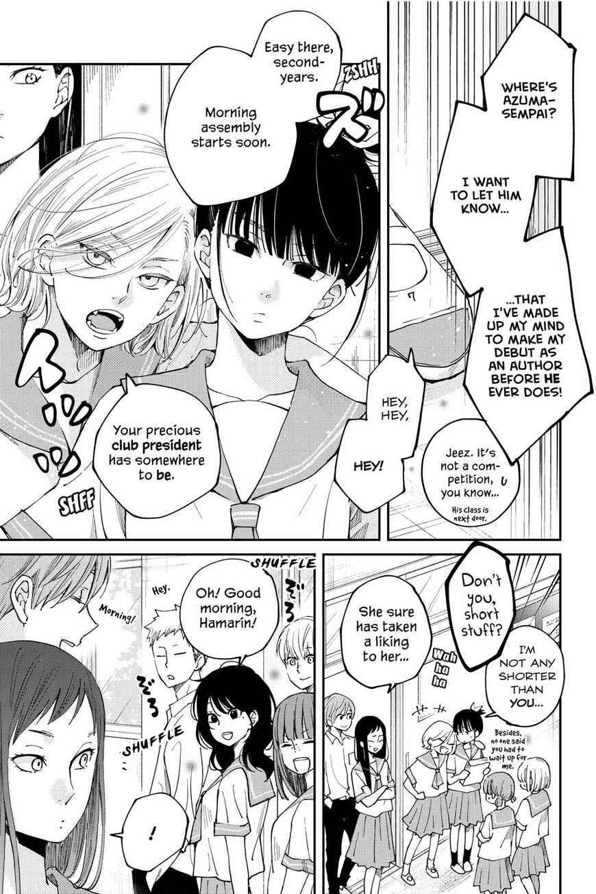 Boku to Kimi no Taisetsu na Hanashi Chapter 36 page 9 - Chapter 36 [END]