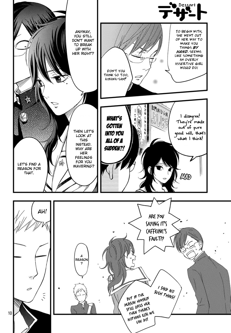 Boku to Kimi no Taisetsu na Hanashi Chapter 4 page 10 - Chapter 4 : Discussion Man