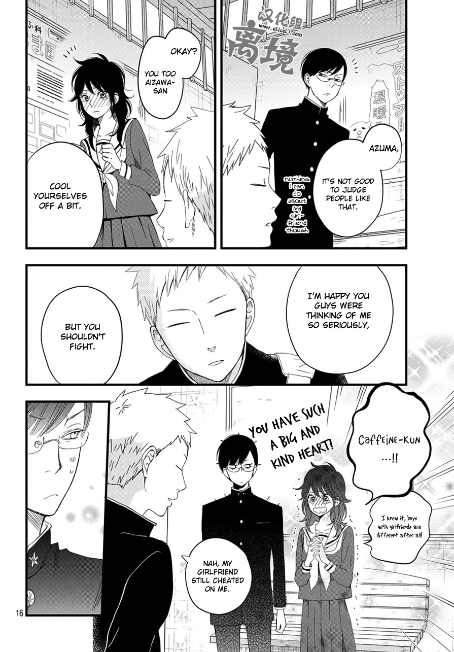 Boku to Kimi no Taisetsu na Hanashi Chapter 4 page 16 - Chapter 4 : Discussion Man
